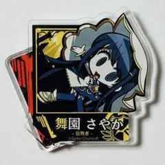 ダンガンロンパ トレーディングアクリルスタンド 人狼Ver. 舞園さやか 
