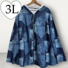 Item thumbnail for item e622c3b0-e7dc-46fd-b842-805398bfb4c3