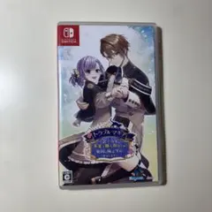 2026年最新】トラブルマギア switchの人気アイテム - メルカリ