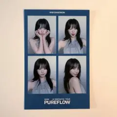 LE SSERAFIM PUREFLOW 仁川 4cut Photo チェウォン
