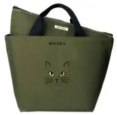 新品未使用 MUVEIL 猫の保冷バッグ オリーブグリーン 付録のサムネイル
