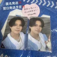 ‼️匿名発送‼️INI 藤牧京介 XQUARE トレカ 121 122 落下物