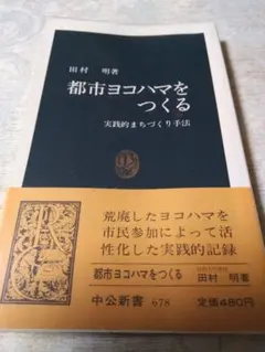 NH14115様、商談中