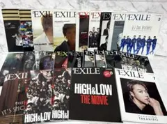 2026年最新】月刊exile まとめ売りの人気アイテム - メルカリ