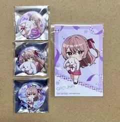 2025年最新】乾紗寿叶 フィギュアの人気アイテム - メルカリ