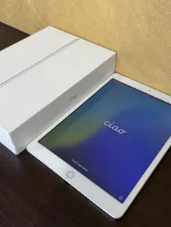 iPad 第8世代 Wi-Fi＋Cellular シルバー 32GB