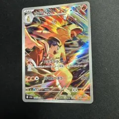 qun100304様 リクエスト 2点 まとめ商品