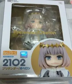 オベロン FGO ねんどろいど フィギュア - メルカリ