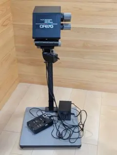 ジャンク　FUJI CF670 カラー引伸機 COLOR ENLARGER ジャンク FUJI CF670 カラー引伸機 COLOR ENLARGER - メルカリ