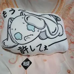 NieR クッションのサムネイル