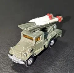 2025年最新】トミカ 自衛隊ロケット車の人気アイテム - メルカリ