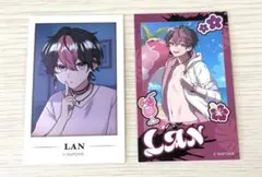 2026年最新】シクフォニ lan チェキの人気アイテム - メルカリ