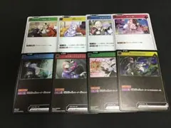 クロススターズ プロモ