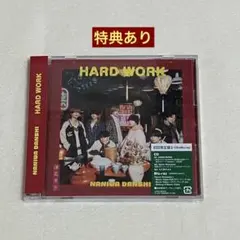 なにわ男子 HARD WORK【初回限定盤2】(Blu-Ray)
