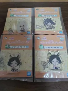 ウマ娘　一番くじ　アクリッツチャーム　4個セット