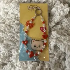 ちゅきべあ きらきらすまほすとらっぷ