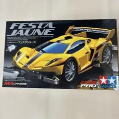 タミヤ FESTA JAUNE MAシャーシ 1/32 ミニ四駆のサムネイル