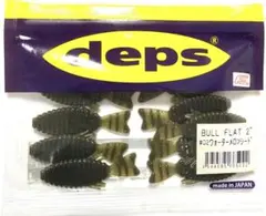 Item thumbnail for item f4f3622c-ce6a-4a87-955e-32b0925ab055