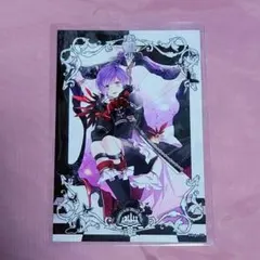 ディアラバ 逆巻カナト - メルカリ