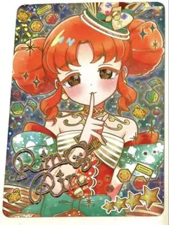 【リング5弾】リンリン　サイン＋おまけリンリンセット