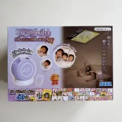 【新品未開封】Dream Switch ドリームスイッチ50話収録 SEGA