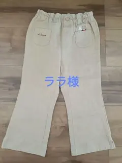 Item thumbnail for item 720cf3e1-beb6-4a8e-8214-9e5e4dba868d