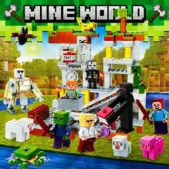 レゴ互換 知育ブロック マイクラ風 ミニフィグ ブロック MYWORLD722