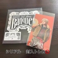 MAZZEL BANQUET 通常盤 ICカードステッカー NAOYA ナオヤ