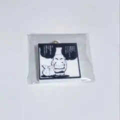 ドラゴンボール ラバマス クリリン