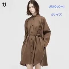 ユニクロ　ブラウン シャツワンピース Sサイズ ウエストリボン付き