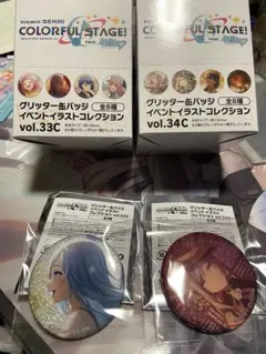 プロセカ缶バッチ モモジャン 日野森 雫 33C 34C まとめ売り