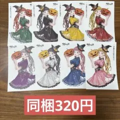 【ラスト1】人物ステッカー　黒いたぬき様