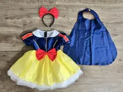 白雪姫 ドレス 子供用 サイズ110