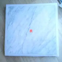 Item thumbnail for item b11970d5-ae5a-47f0-8636-db548d3ef2b6