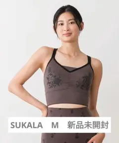 2026年最新】SUKALA ブラトップ ブルーミングフラワーの人気アイテム