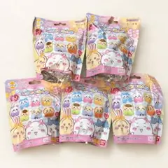 ちいかわ　バスボム　びっくらたまご　リボンなみんな　5個セット
