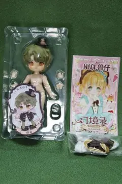 NAGI 「幻境録」 緑梟A