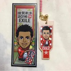 EXILE NESMITH 羽子板ストラップ 千社札シールセット