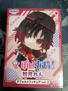 ぶいすぽ gigo限定 デフォルメフィギュア 如月れん