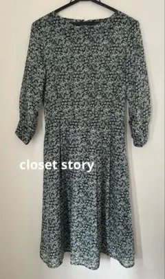 き*ん様 【UNITED ARROWS】closet story 七分袖ワンピーのサムネイル