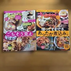 Item thumbnail for item 6c548674-524b-4ac6-b79f-2e9135d4fbcd