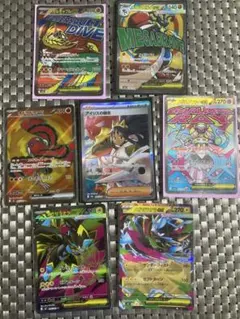 2026年最新】ポケモンカード sar まとめ売りの人気アイテム - メルカリ