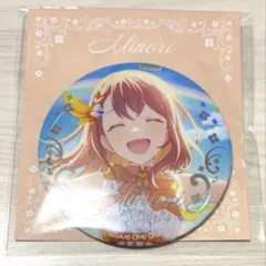 プロセカ はぴこれ バースデー 桃井愛莉 アクリル色紙 箔押し缶バッジ はっぴーこれくしょんくじ プロセカ バースデーギフトシリーズ2025