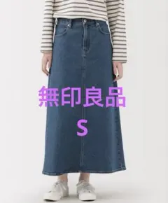 無印良品　婦人　ストレッチデニム　Ａラインスカート　S ブルー