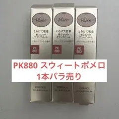 Item thumbnail for item b83450f6-ac2c-498c-98e3-38d06dec7a95