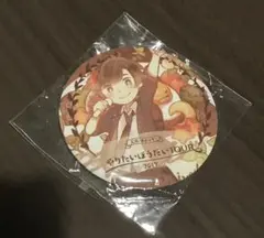 天月　2017  やりたいほうだいTOUR 缶バッチ