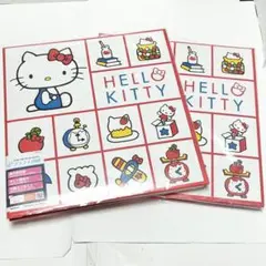 【新品・未使用】❗️ワケあり❗️ナカバヤシ　フエルアルバム ハローキティ 2冊セット