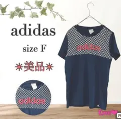 ✨美品 adidas size F ネイビー 半袖 肌触り良い