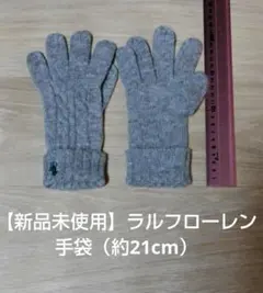 Item thumbnail for item caec30e0-6b0f-4826-9776-d6ededa0c0d5