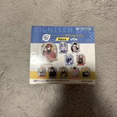 トレーディングアクリルバッジ Abox 18TRIP